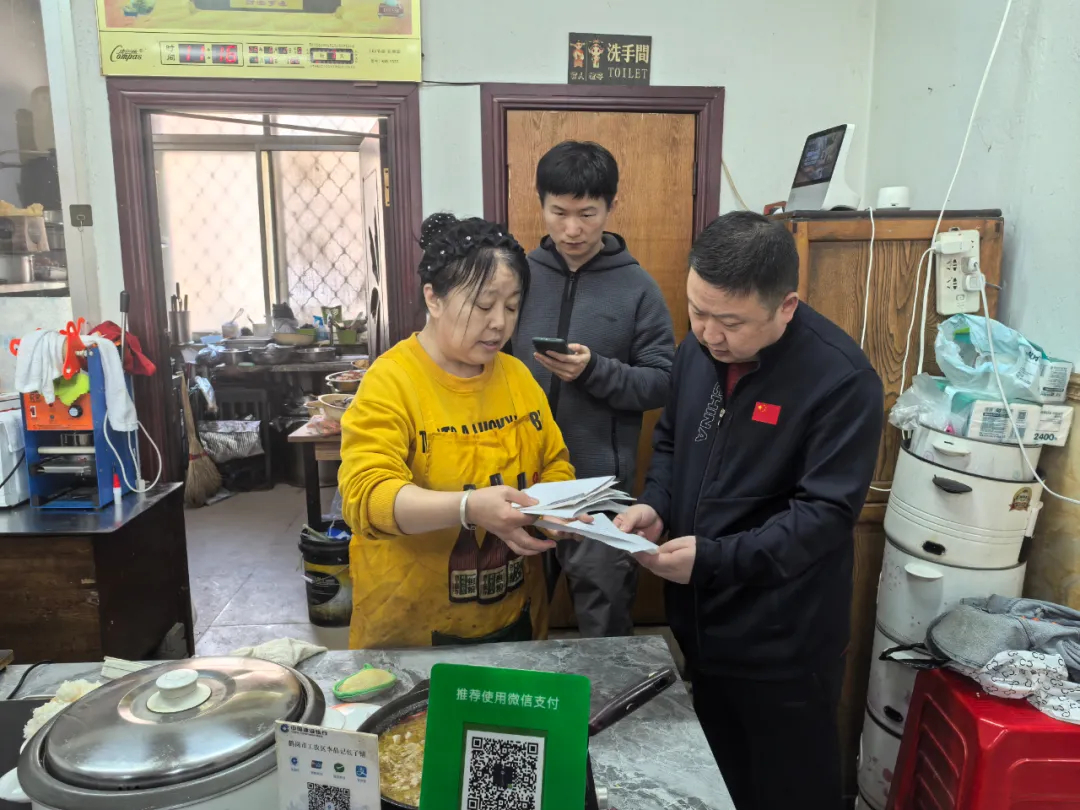 图片 图片
